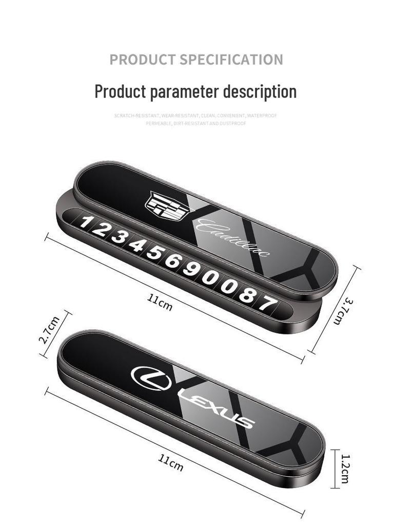 Совместимо с Chery Arrizo 5 PLUS, Tiggo 8, Explore 06, Fengyun T9, A8 Номерной знак для парковки Телефон Автомобильная передвижная карта