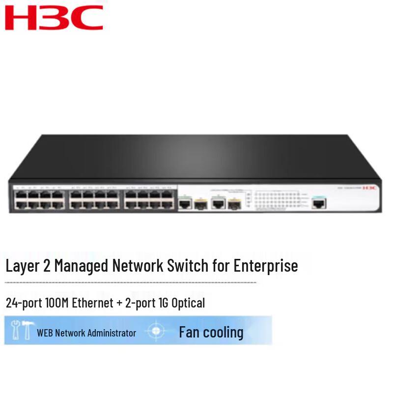 H3C S2626V2-HPWR-EI 24-Port Managed POE Network Switch