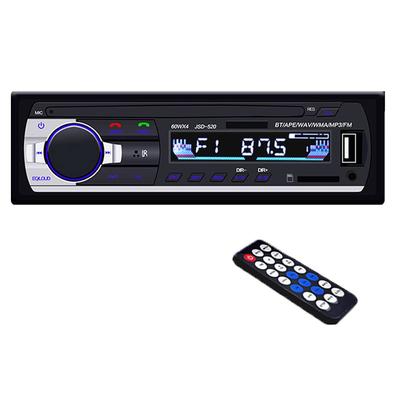 STRIVEHUGTOSUCCESS 520 Автомагнитола 24В MP3-плеер Внешний усилитель Пульт ДУ Bluetooth FM AUX USB SD 1DIN 4*60Вт