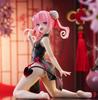 To LOVEru Trouble - Настольная милая фигурка Наны в китайском платье, версия Darkness