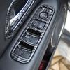 Для Honda HRV HR-V VEZEL 2014-углеродное волокно, дверная ручка, переключатель подъема окна, панель, накладка, аксессуары для декоратора