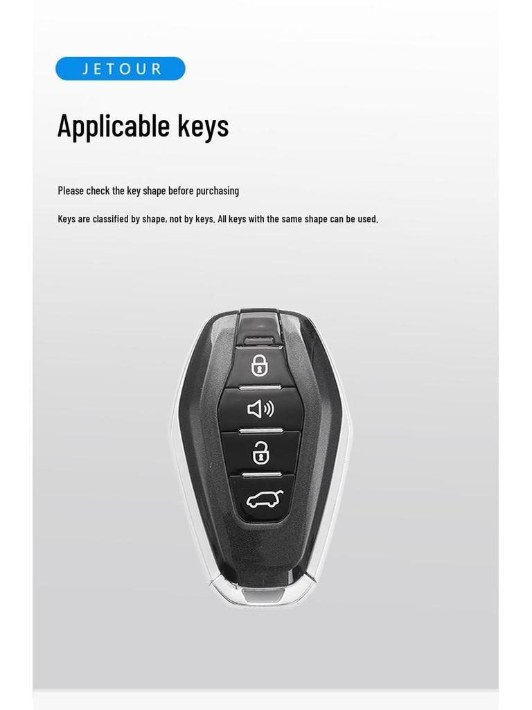 Чехол для ключа Jetour X70/X90 Plus: Чехол-сумка для автомобиля с полной защитой для X70 Coupe