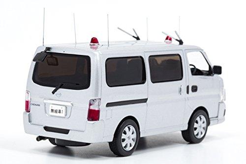 Hiko Seven RAI'S 1/43 Nissan Caravan (E25) Police Headquarters Security Department Radio Vehicle (Finished Product)