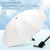 Logo Unisex Thickened Special Custom Advertising Umbrella