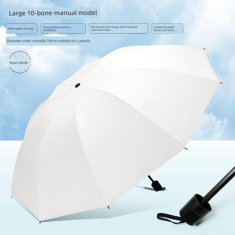 Logo Unisex Thickened Special Custom Advertising Umbrella