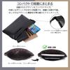 Clutch Bag for Second Small Ceremonial Occasions [SAKIBI] Men, Bag, Handbag, Bag, Bag, Wedding,