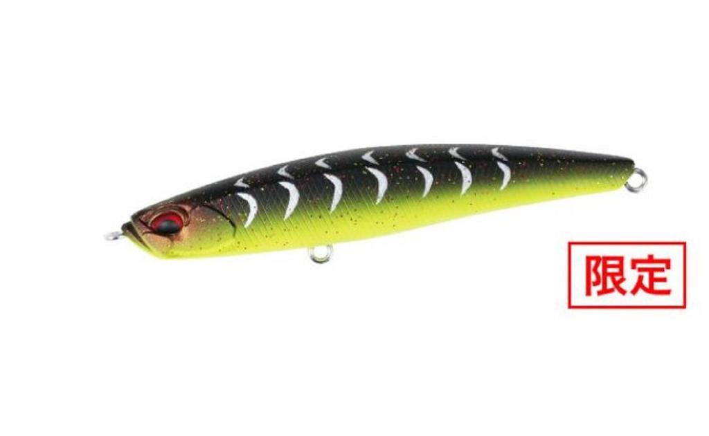 DUO Тонущая приманка Bay Ruf Seek 128S ACC0751 (5687)