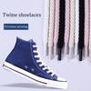 Precision Woven Linen Cotton Round Laces Outdoor Sports Laces Men and Women Casual Canvas Laces Shoes Accessories 1 Pair