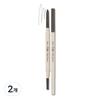 Bare Edge Slim Brow 0.1g, Gray Brown, 2 Pcs.