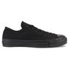 Converse Кеды Chuck Taylor All Star J Ox с низким верхом из парусины, унисекс, черные 31307020