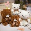 Cute Bear Couple Plush Toy Cartoon Girl Children Birthday Holiday Doll Gift