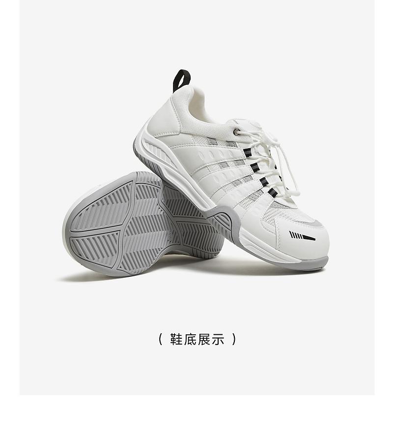 TATA/He She 2026 Summer Breathable Comfortable Casual Versatile Sneakers