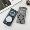 Магнитный чехол для Xiaomi 17PROMAX и Ультратонкий матовый чехол Ice Mist для 15pro