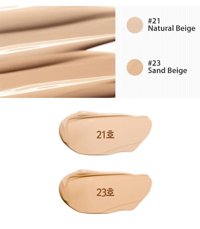 [DEOPROCE] Magic BB Cream 60 мл, Натуральный тон кожи, Осветляющий, Увлажняющий, Корейская косметика, Kbeauty, пробник