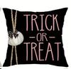 1pc Pink Halloween Cushion Cover Cute Cat Pumpkin Printed Washable Cover Halloween Themed Party Living Room Bedroom Decoration