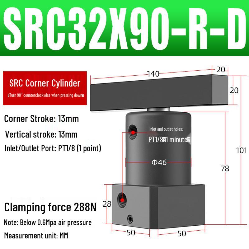 Пневмоцилиндр с поворотным зажимом 180° SRC25, Угловой пресс ACK32/40/50/63*90R/L