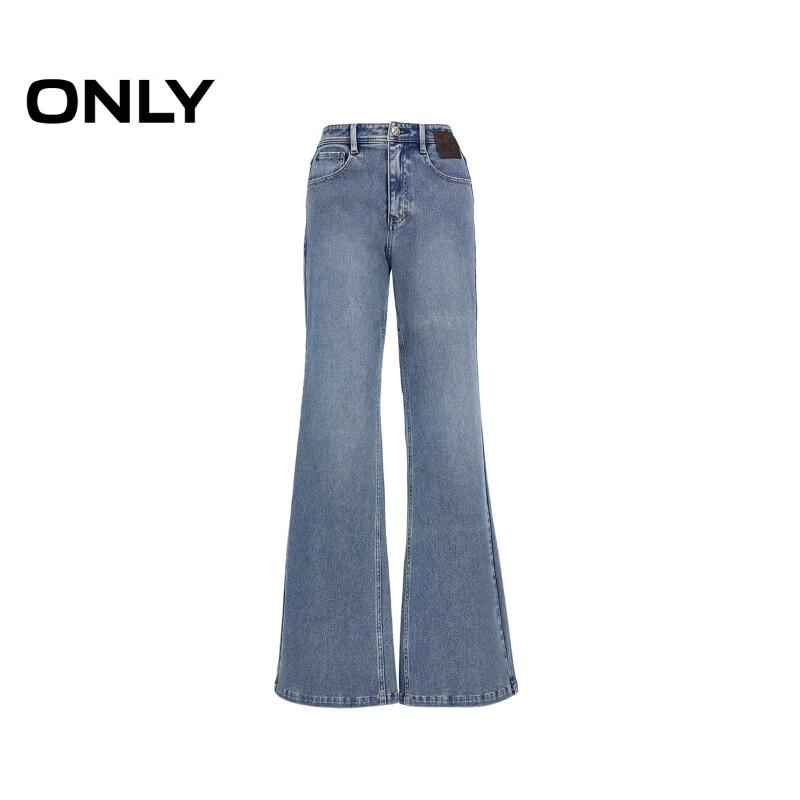 ONLY Women's Retro High-Waist Slimming Flared Jeans