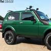 Tri Mishki HZX259 12,8*20 см забавные автомобильные наклейки дороги повсюду Ваз Лада Нива авто наклейка на автомобиль
