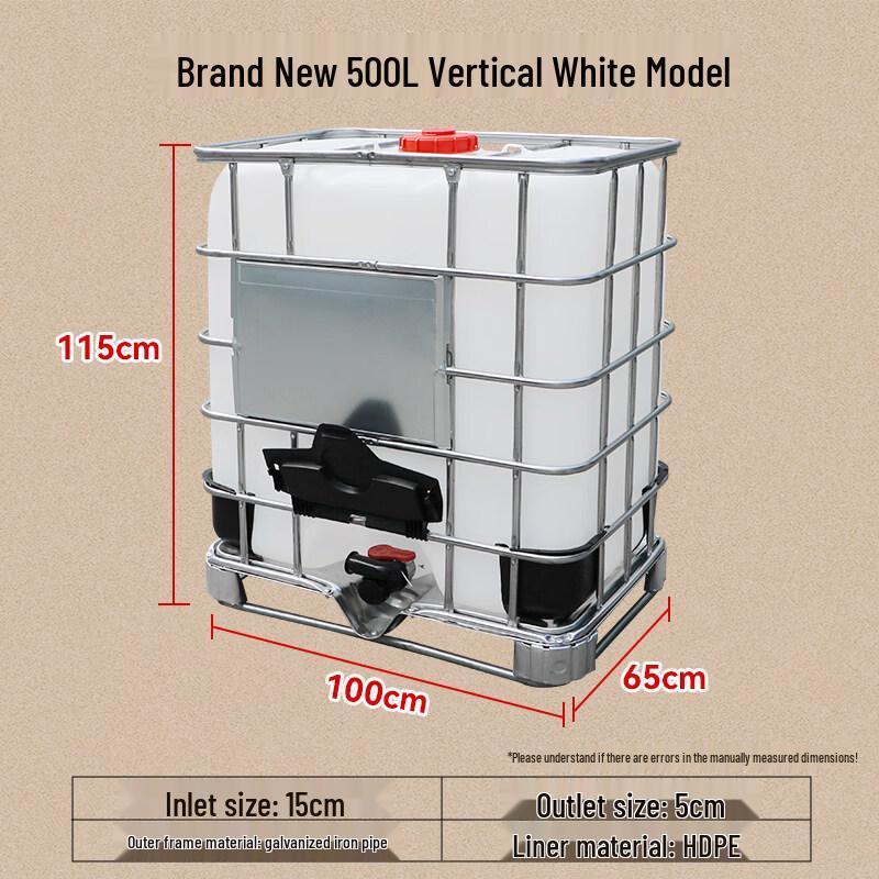 Jun Ding Ying 500L White Vertical Storage Tank