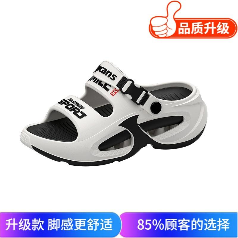 2025 платформа шлепанцы сандалии одним словом мужские новые летние нескользящие уличные спортивные досуговые для ходьбы по воде пляжные туфли
