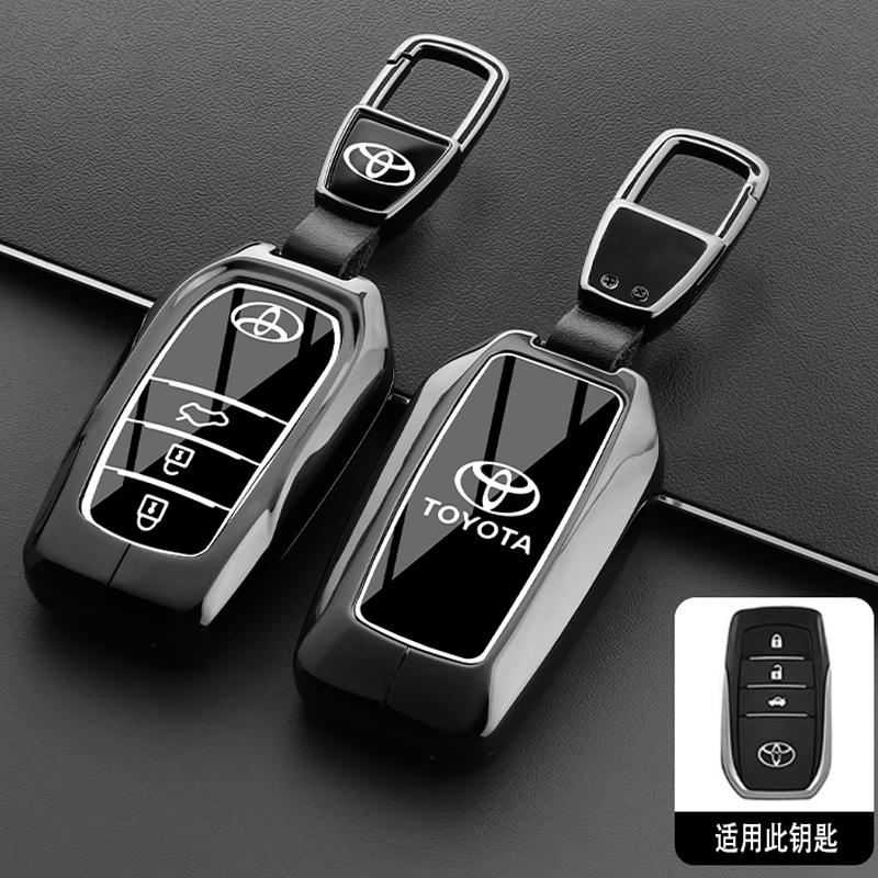 AOU1 Car Key Cover Case for Toyota Prius Camry Corolla C-HR RAV4 Prado Auris Avensis Land Cruiser - Universal Accessory Key Holder Co