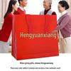 Зимняя хлопковая куртка Hengyuanxiang: Китайский стиль для пожилых женщин, идеально подходит для дня рождения бабушки или празднования Нового года мамой
