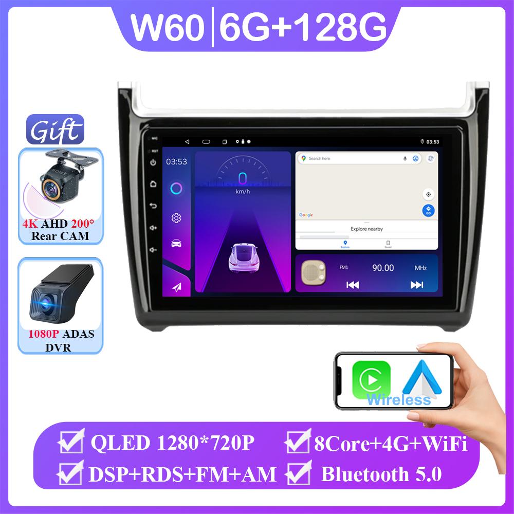 Android 14 For VW Volkswagen Polo 2008 - 2020 Auto Radio Stereo GPS Navigation Multimedia Head Unit 4G Carplay NO 2Din DVD QLED