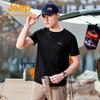 Jeep Men's Quick-Dry Modal Short Sleeve T-Shirt
