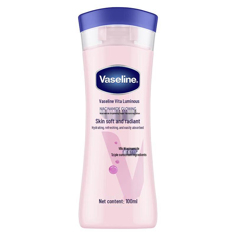 Vaseline Вазелин Сияющая Кожа Лосьон для Тела