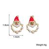 New Trendy Santa Claus Stud Earrings for Women Imitation Pearl Beads Hollow Round Small Earrings Christmas Day Ear Jewelry