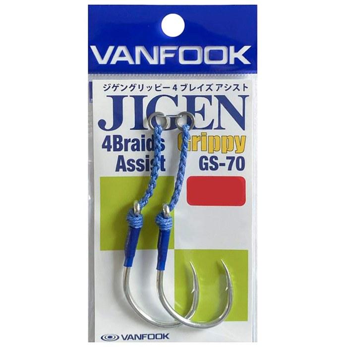 Vanfook GS-70 Jigen Grippy 4 Assist Blaze #6/0 Серебристый