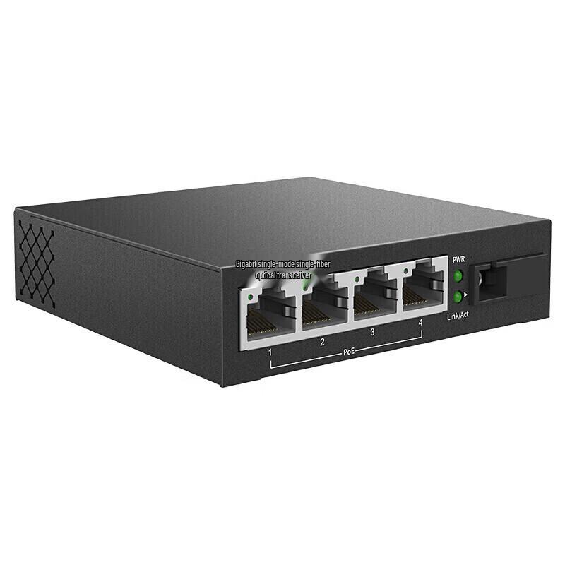 TP-LINK Gigabit Single-Mode Fiber Optic PoE Media Converter CN plug (adapter included)