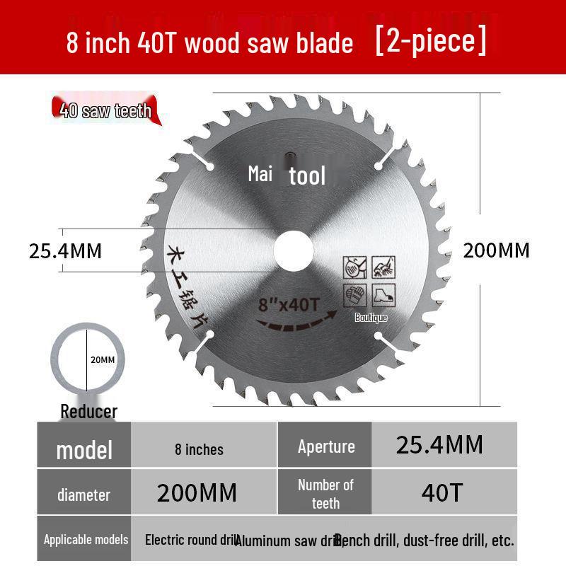 High Hardness Aluminum-Wood Dual-Purpose Saw Blade with Sharp Alloy Teeth for Woodworking and Ecological Boards