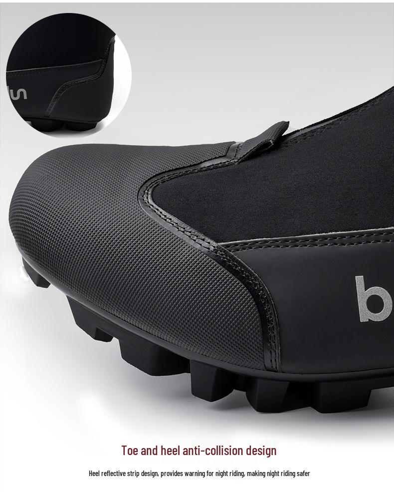 Велоботинки Boton для зимы: Теплые, Ветрозащитные, Нейлоновые, Светоотражающие Ботинки для Горного Велоспорта