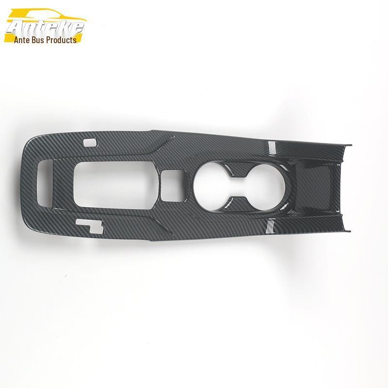 Fenglanda Gear Decor: Fits 22 Models, Console Cup Holder & Gear Lever Sequin Sticker