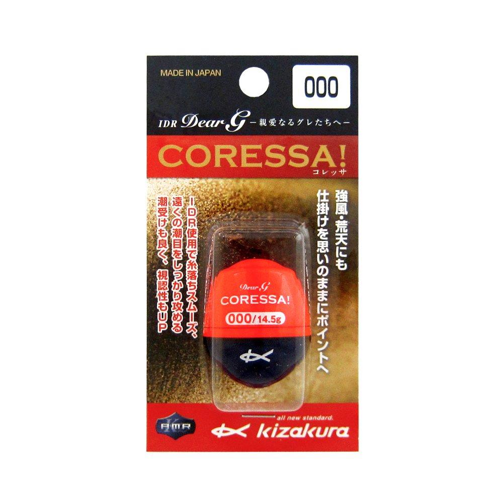 Кизакура IDR Дорогой G CORESSA 000 (красный)