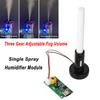 DC5V Type C Three Gear Adjustable Fog Volume Single Spray Humidifier Module Ultrasonic Atomization Control Board 108KHZ±2KHZ