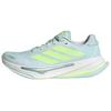 Кроссовки женские Supernova Prima 2 Halo Mint Зеленый Hi-Res-Yellow Облачно-белый JS3556