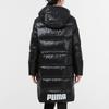 Puma Женская короткая пуховая куртка с капюшоном Черная 846334-01