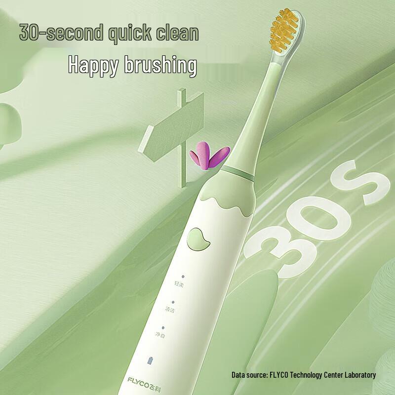 FLYCO FT7110 Rechargeable Children's Sonic Electric Toothbrush