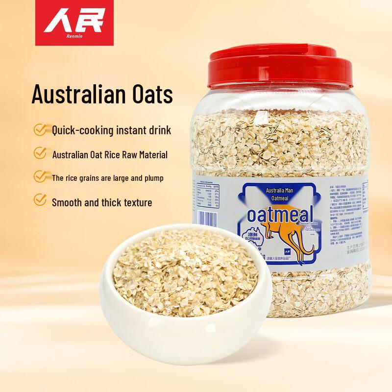 People's Australian Quick-Cook Oatmeal