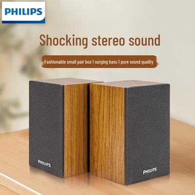 Мультимедийный USB-динамик Philips SPA20, штекер CN (адаптер в комплекте)
