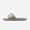 [Nike] Victory One Slide [CN9675] [Shipped from Korea] 100% Authentic