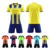 Men Football Jersey Adult Kid Personalize Soccer Uniform Kit Sports Clothes Women Futsal Sportswear Boy Training Tracksuit Child