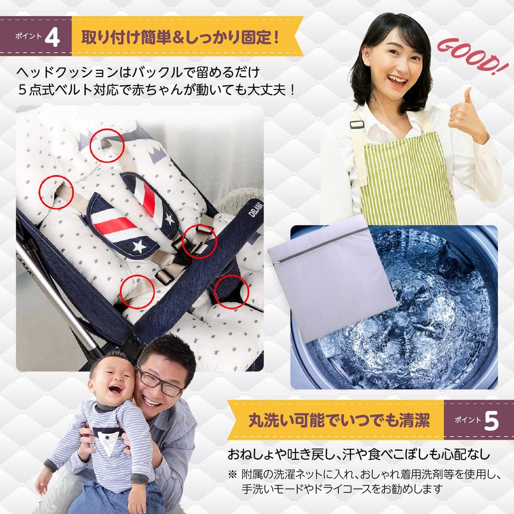 Автокресло Asway STERLING для малышей и рекомендовано Childcare 3D сетчатый дышащий полностью узор короны подушка, профессионалы, хлопок, моющийся,