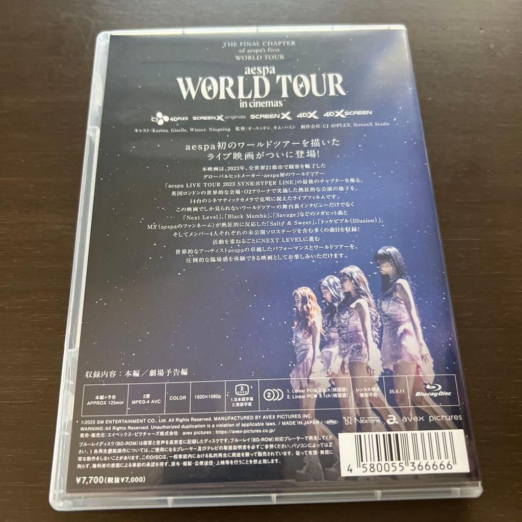 [Б/У] aespa МИРОВОЙ ТУР в кинотеатрах DVD