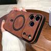 Магнитный кожаный чехол для iPhone 17 Pro Max 17 Air 17Pro Чехол Магнит для Mag-safe Противоударный Всесторонняя защита камеры Накладка
