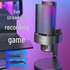 USB-конденсаторный микрофон Fifine A9 для игр, стриминга и записи