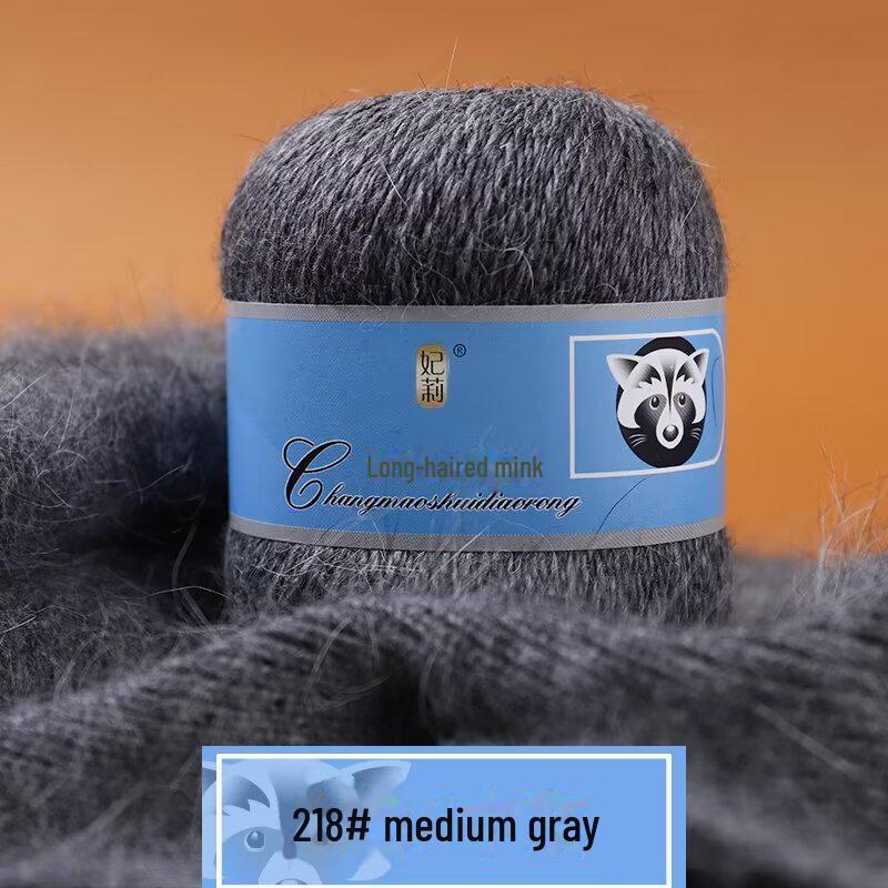 Мягкая пряжа из кашемира ручной работы для шапок и шалей, пряжа из шерсти норки с длинным ворсом средней толщины для вязания крючком