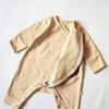 Mocmof Animal Pochette Easy Romper for Baby, Size 622-475224, Beige (BE25), Size 80